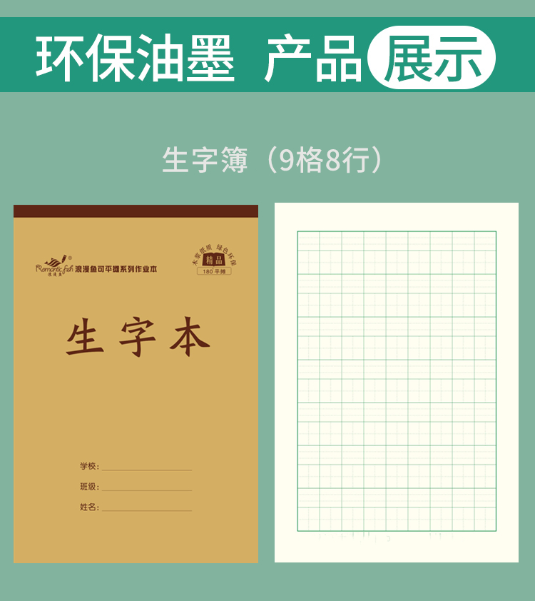 32k平摊系列作业本