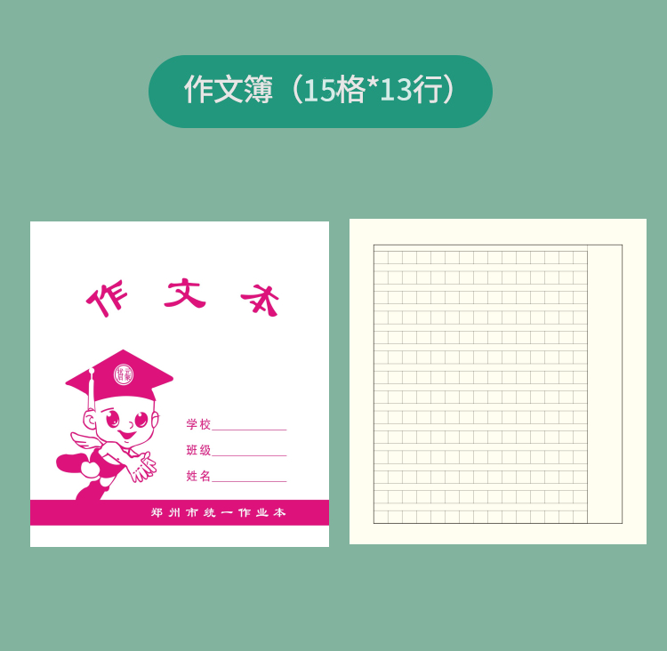 24B26系列作业